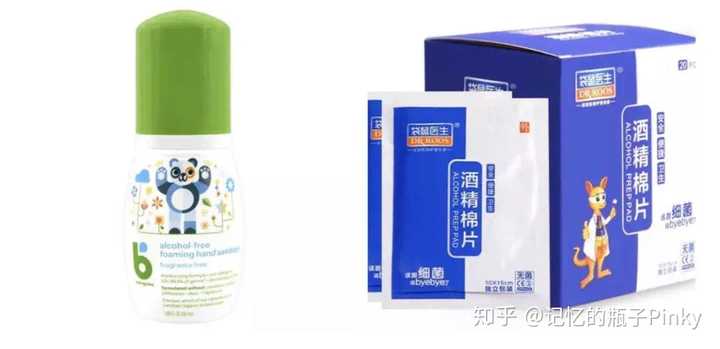 带宝宝旅行时，哪些婴儿用品是必备的？