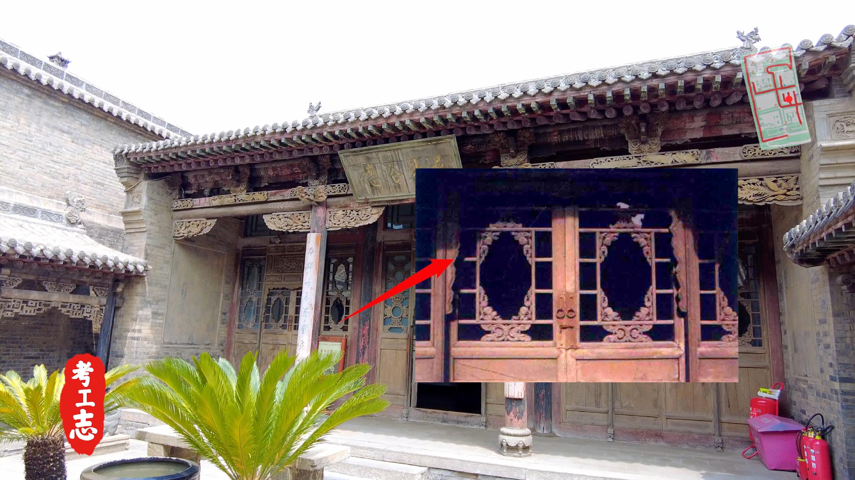 解读王家大院,王家大院从上往下看