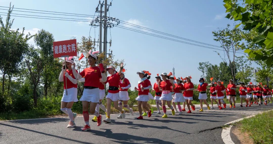 全民健身喜迎二十大,全民健身迎华诞