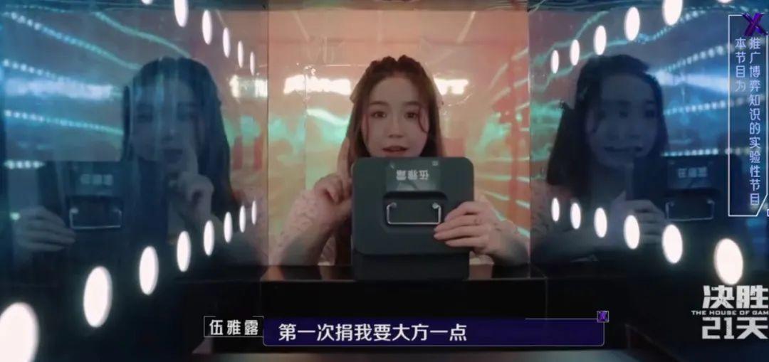 变形计导演制作节目图片,变形计的导演后来怎么样了