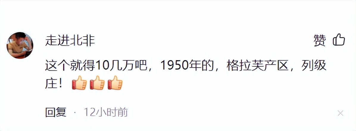 陈百祥和谭咏麟聊大佬,陈百祥和谭咏麟聚会唱歌