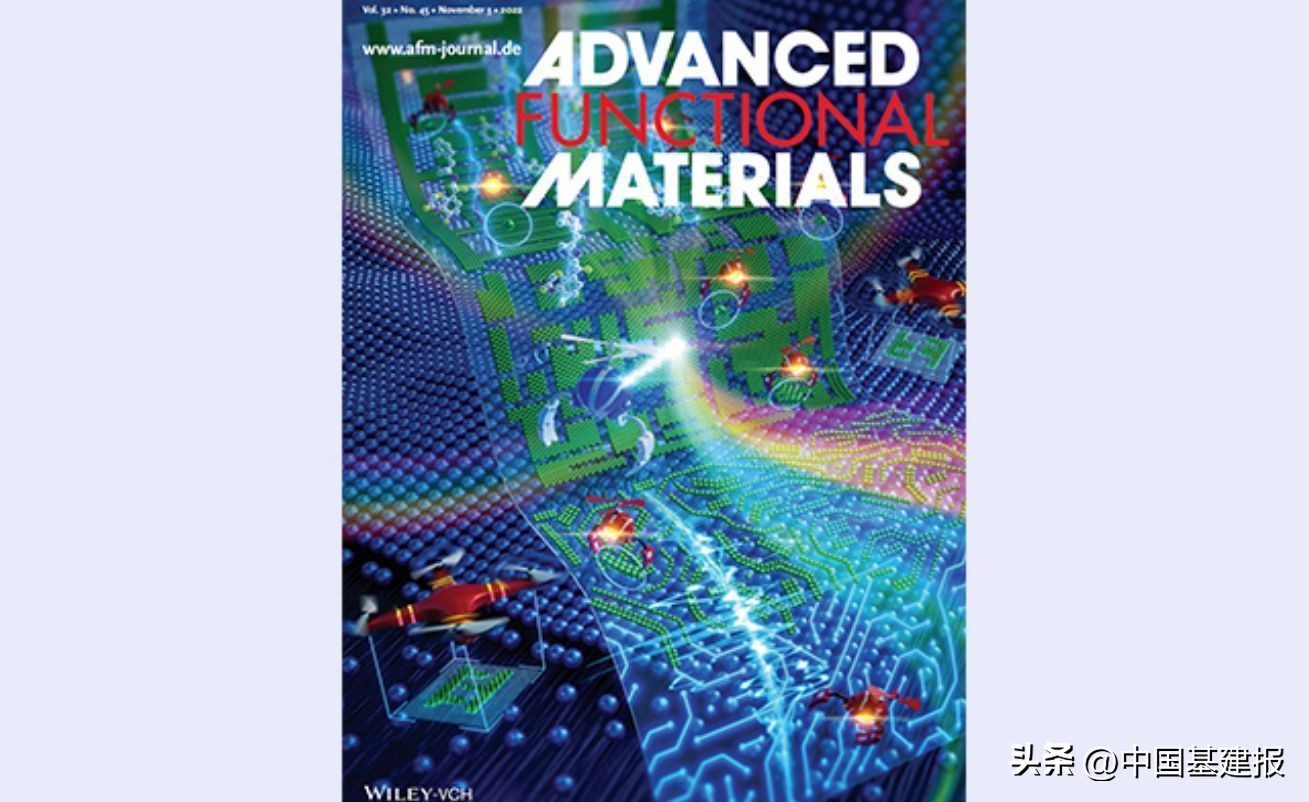 清华大学微纳制造,清华汪家道