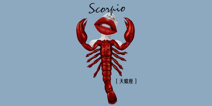 星座运势2022年6月16日,2022年6月17日星座运势