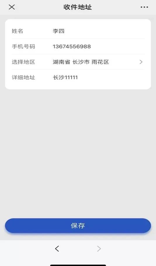 电动车7月1日规定什么,福州7月1日起电动车新规实施