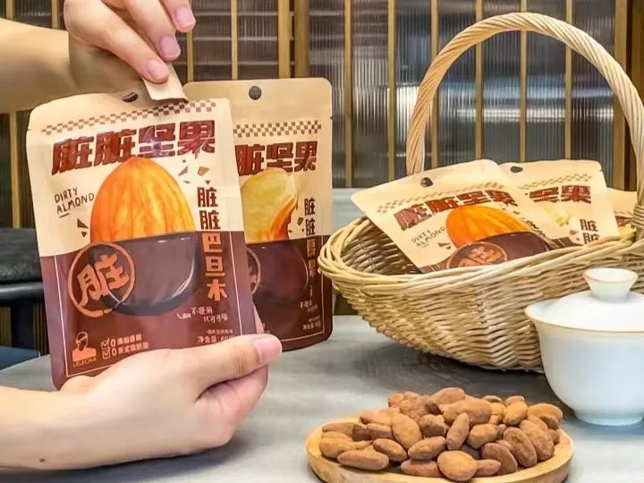 蜜雪冰城甜啦啦多少钱,蜜雪冰城甜啦啦性价比