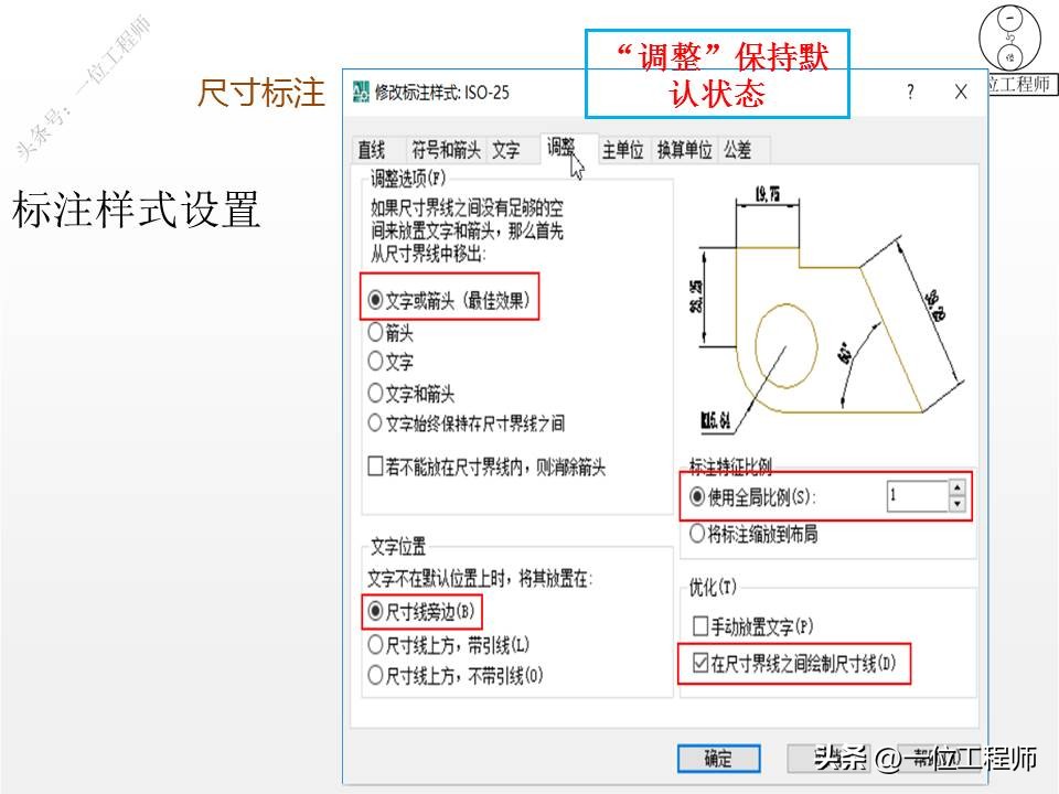 cad如何快速画拆单图,cad3维组合图怎么拆分零件图