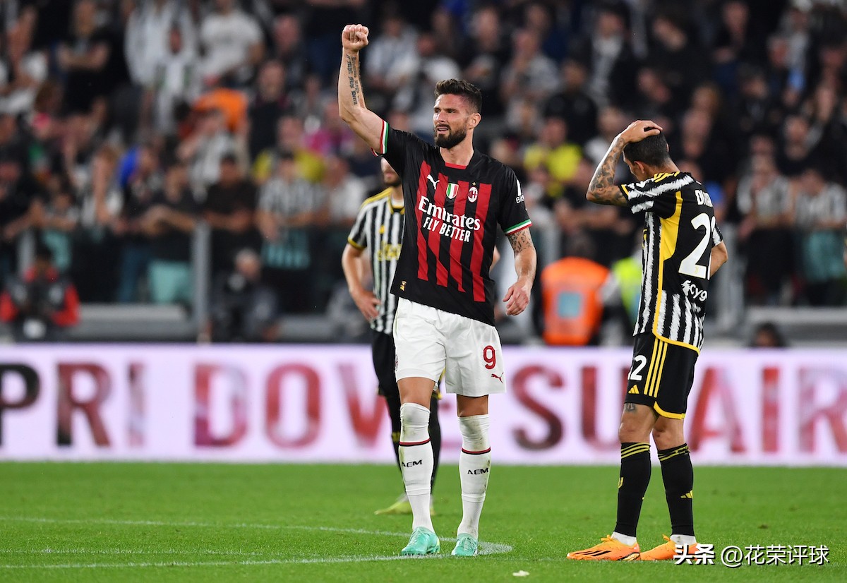 谢天谢地足球视频,0203米兰尤文欧冠