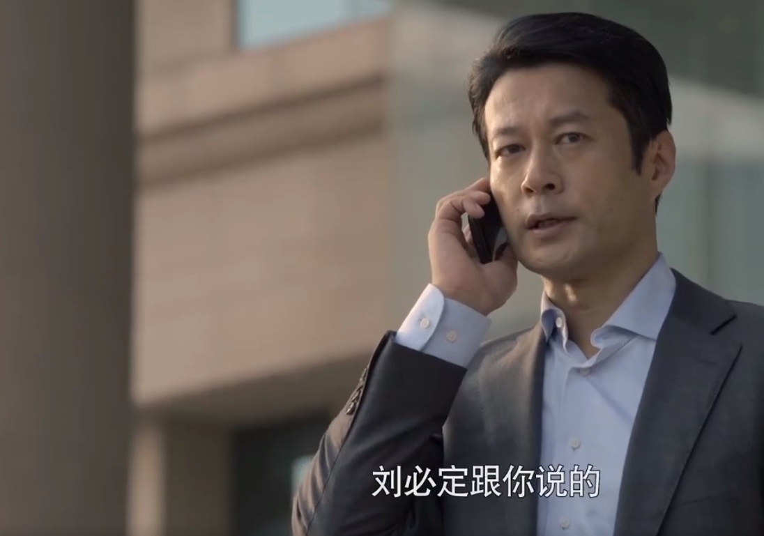 大博弈孙和平接手汉重,大博弈孙和平北机董事长