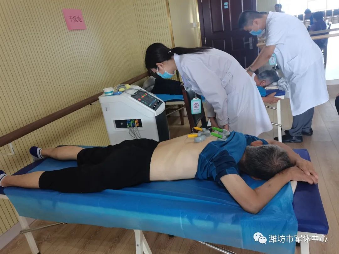 潍坊市军休中心启动军休干部康复理疗服务项目