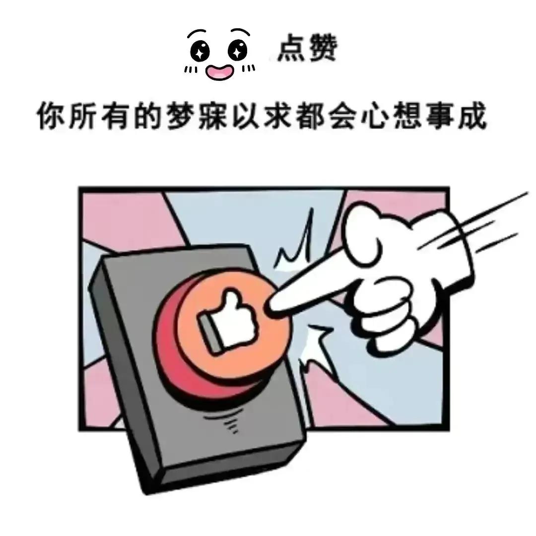 日本九头身运动少女，穿比基尼全球热播，写真也美得一塌糊涂