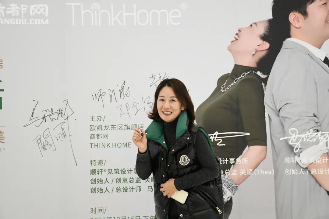 沉浸式智慧家居设计,thinkhome全屋智能家居灯光