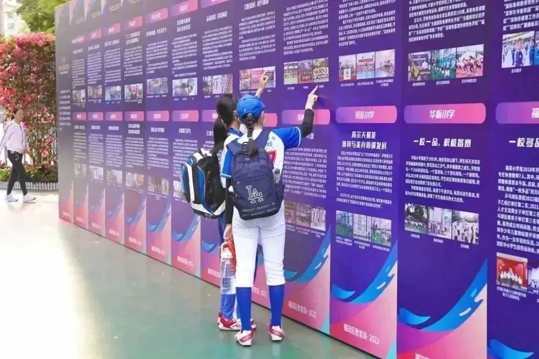 福田区学校篮球比赛,福田区体育馆比赛