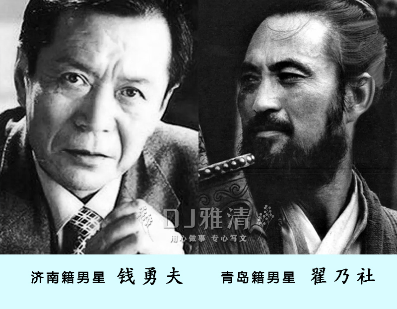 山东男星和四川男星对比,盘点十位高颜值山东籍男星