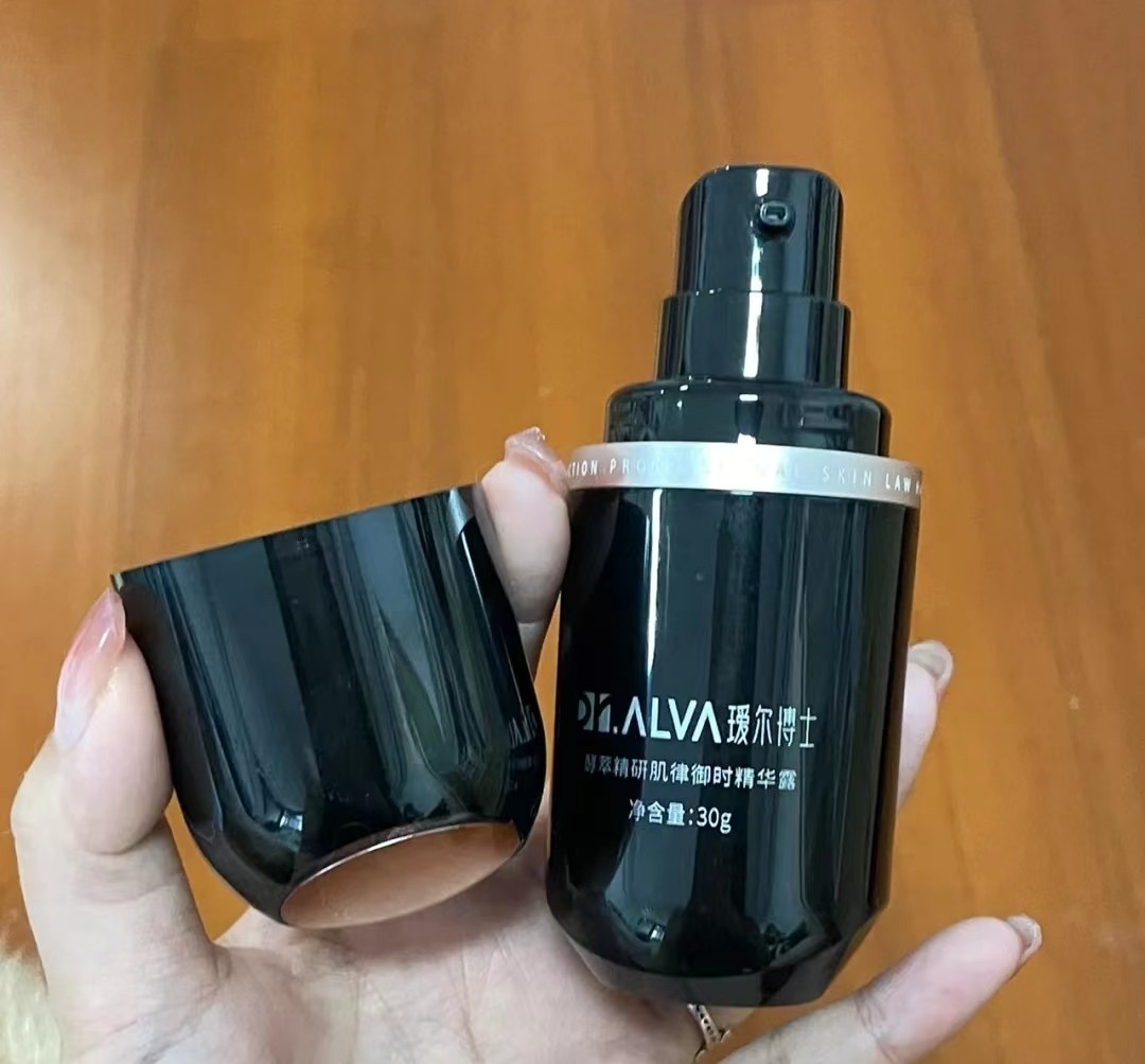 珀莱雅的哪款精华最好用,珀莱雅红宝石精华国货