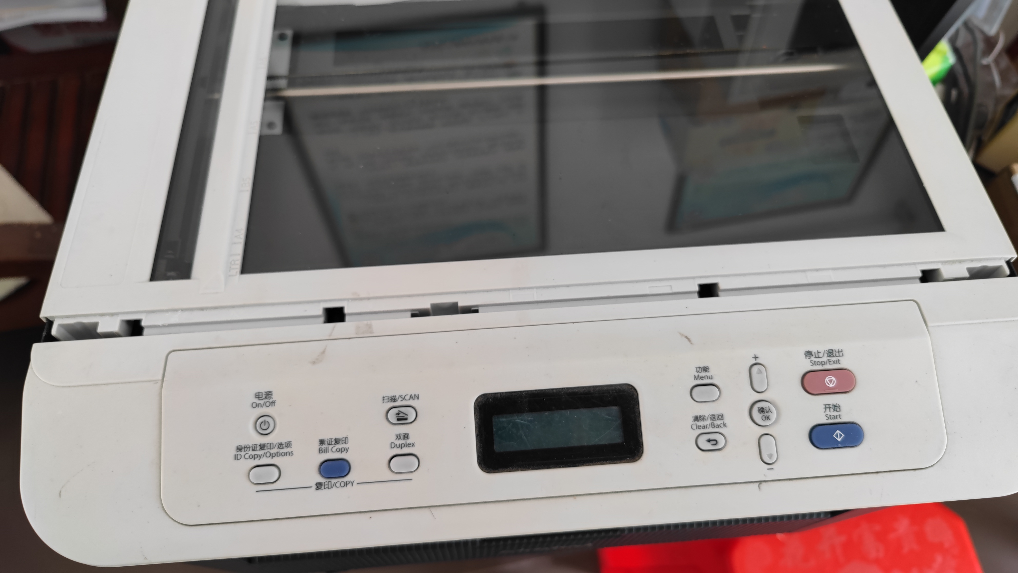 打印机扫描遇到各种问题,打印机无法扫描参考说明书