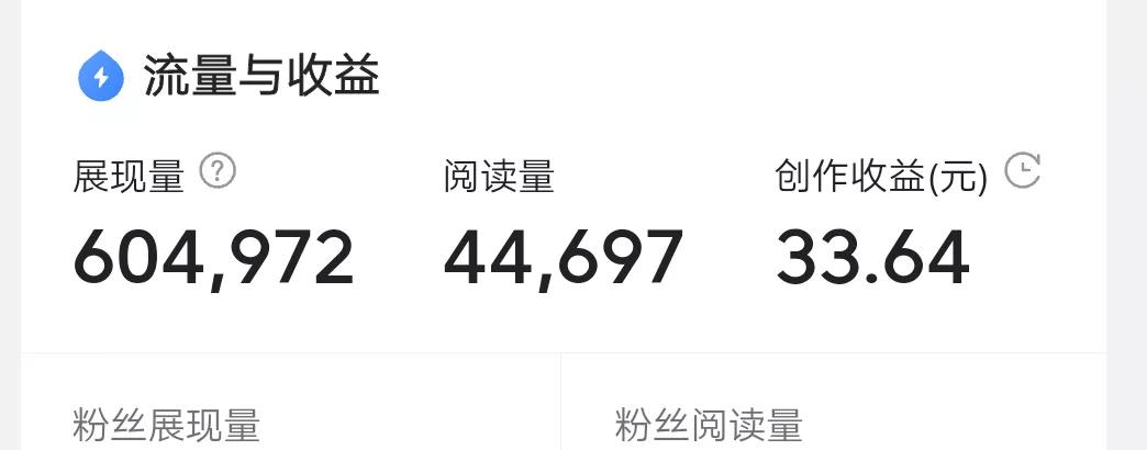 百姓实事:不用外出,在家利用闲置时间,就能赚钱的职业