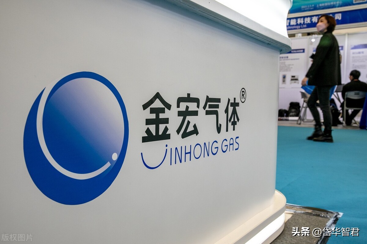 金宏气体氢能源布局,金宏气体新建项目