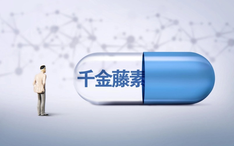 千金藤素到底是啥？南方农村很常见，过去当柴烧，如今火了