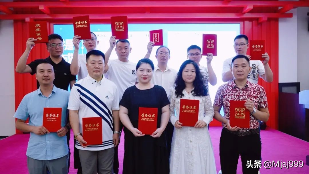 “金秋九月，不忘初心”暨9月御窖月度营销启动大会圆满召开