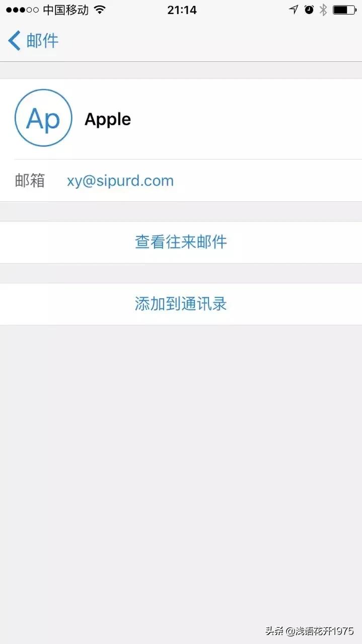 某年丢了手机后与*子骗**的快乐过招，手机我不要了，你也别想骗老子
