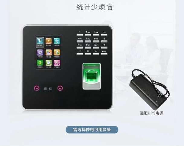 手机蓝牙门禁解决方案,手机蓝牙代替蓝牙门禁