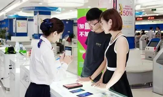 中国移动早期号码将进入“升值期”？139、138开头的金号，你有吗