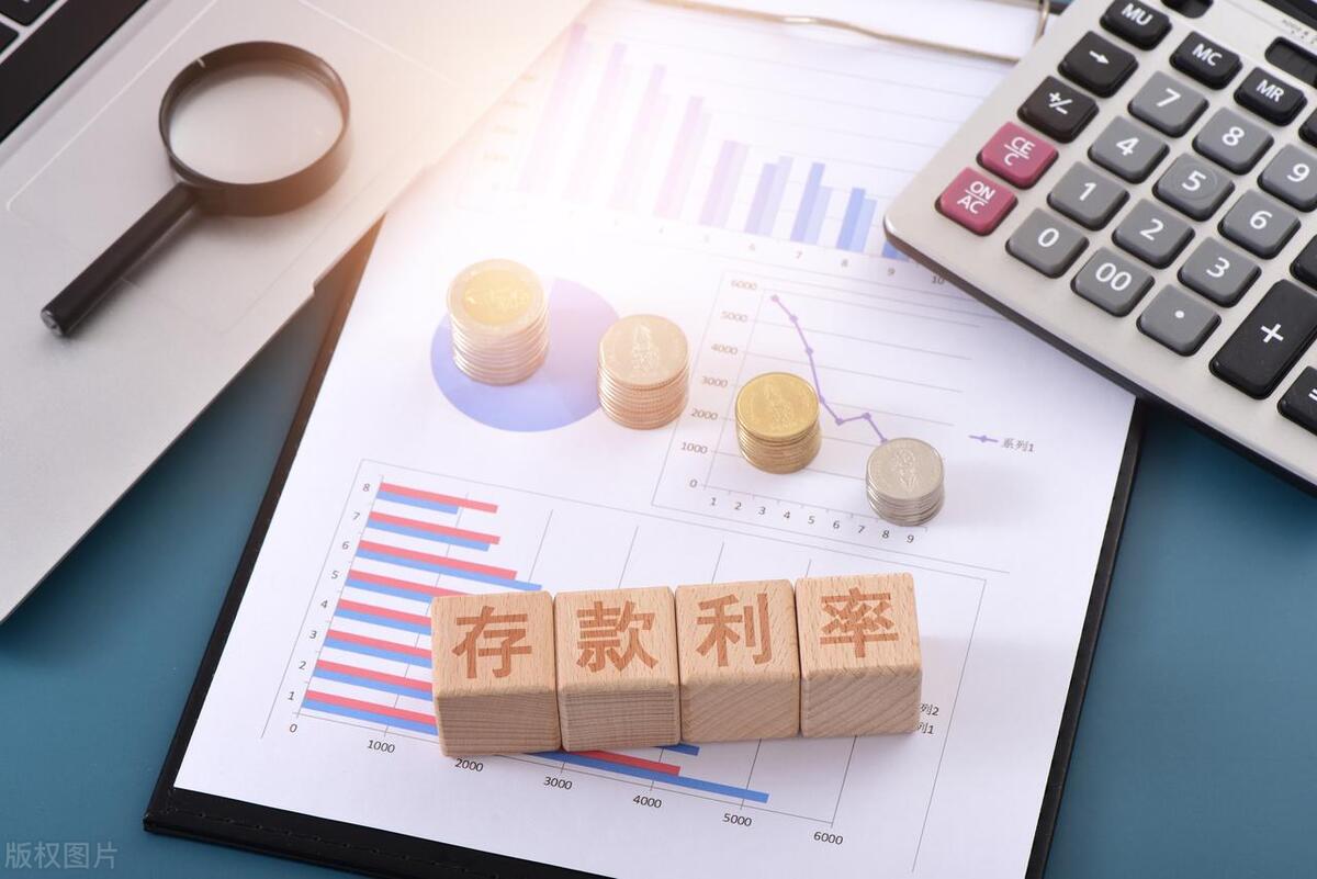 各大银行存款五年利率多少,几大银行存款3年利率是多少