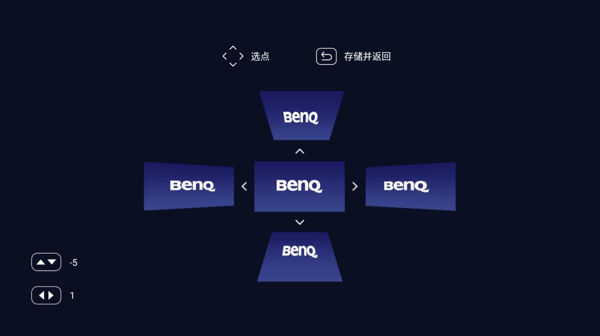 明基智能投影e592,明基投影仪e592到底好不好