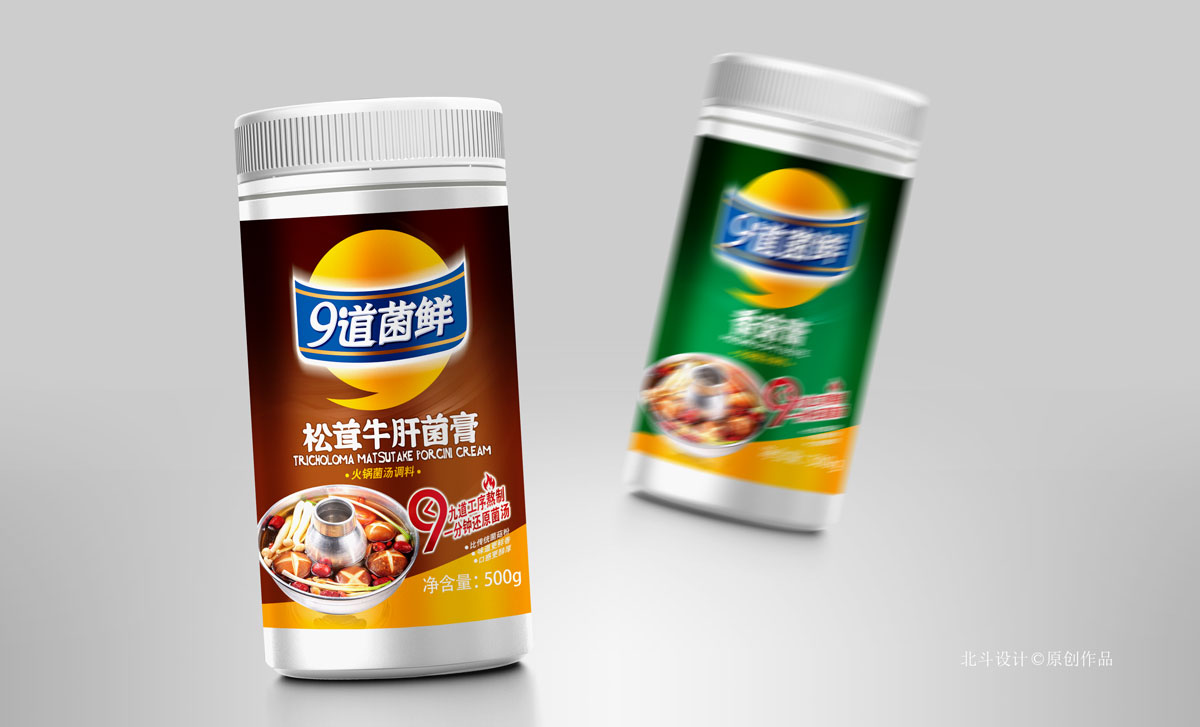 用战略性商业思维打造成功企业,战略策划公司创建良好的品牌形象