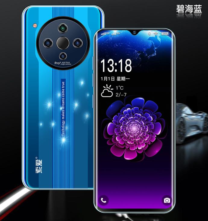 小品牌也有低价格，8+256G仅959元，高性价比谁不心动？