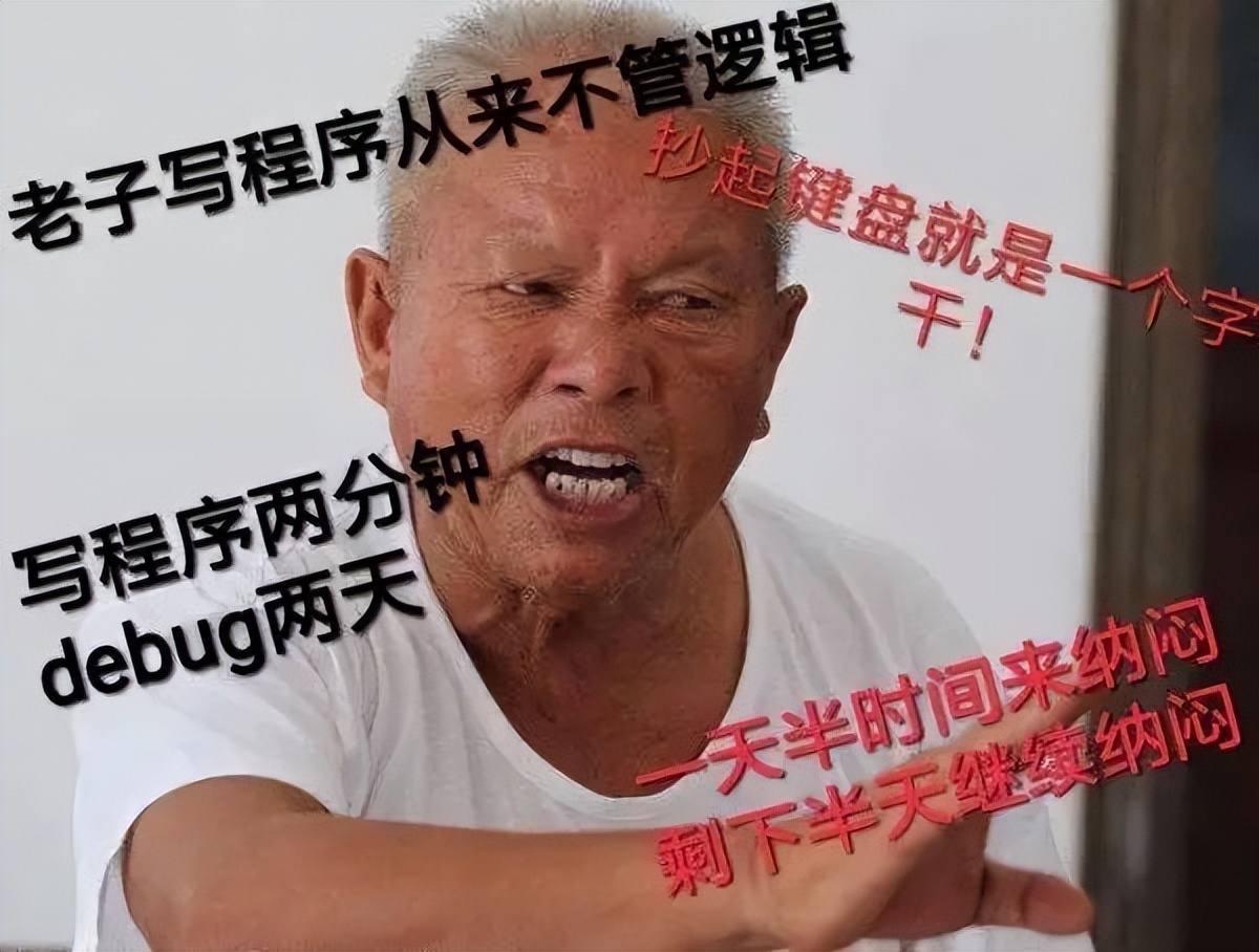 c语言中c+什么意思,c语言和c++的区别和联系