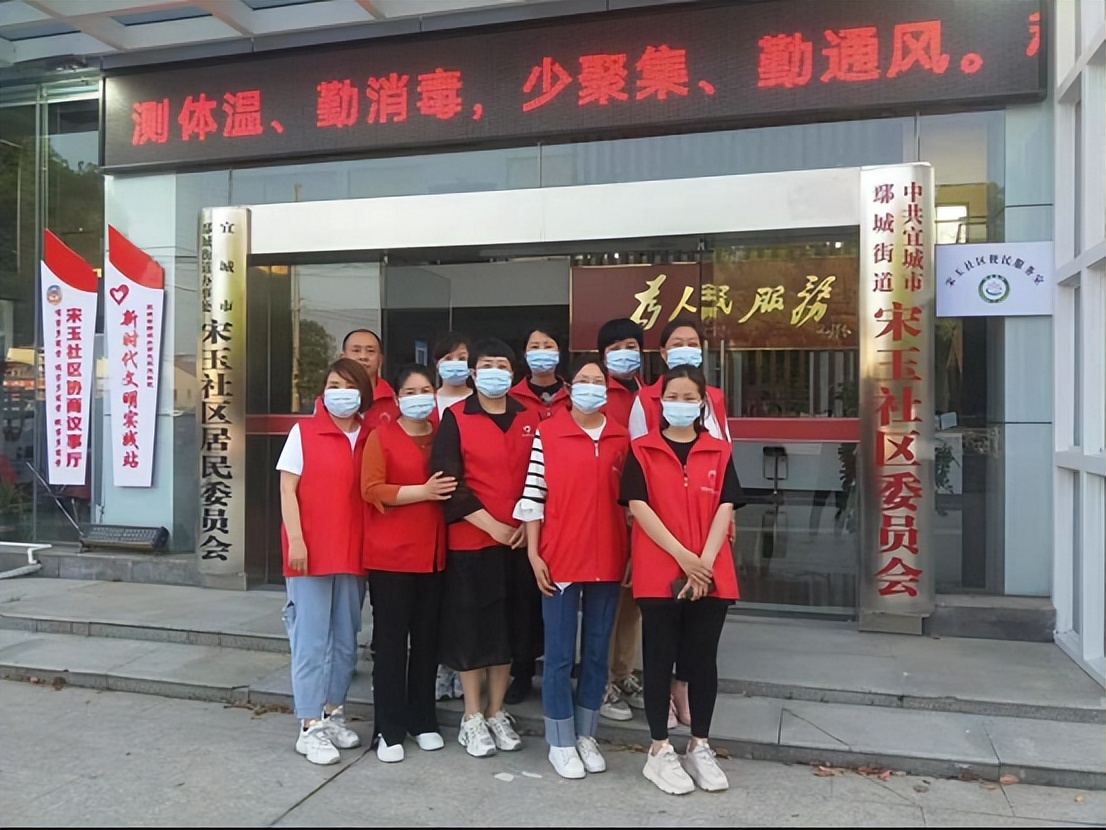 社区医务工作者风采展播,社区宣传身边好人活动