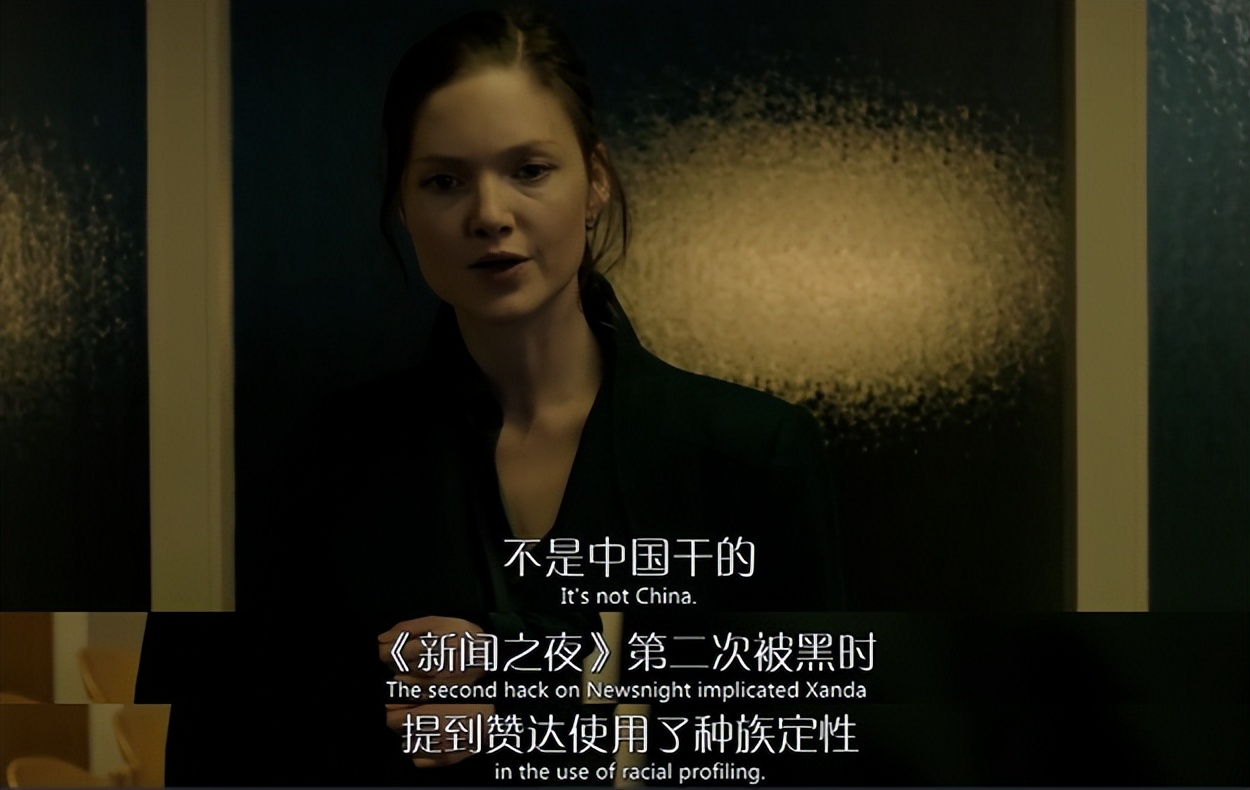 锁定电视剧第30集两人抢枪,锁定电视剧第30集