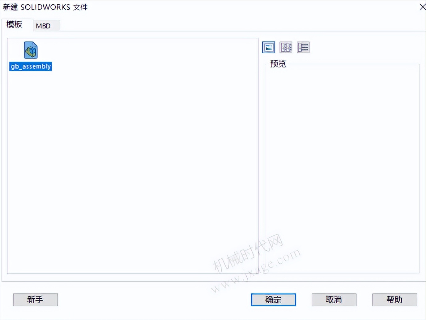 solidworks如何将装配体拆成零件,solidworks装配体分解成多个零件