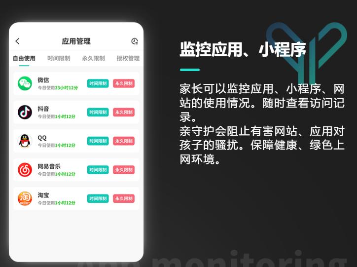 360学生防沉迷手机推荐,学生防沉迷手机选哪个比较好