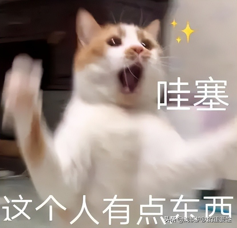 不用洗面奶洗脸皮肤就不会长皱纹,不用洗面奶洗脸反而皮肤变好了