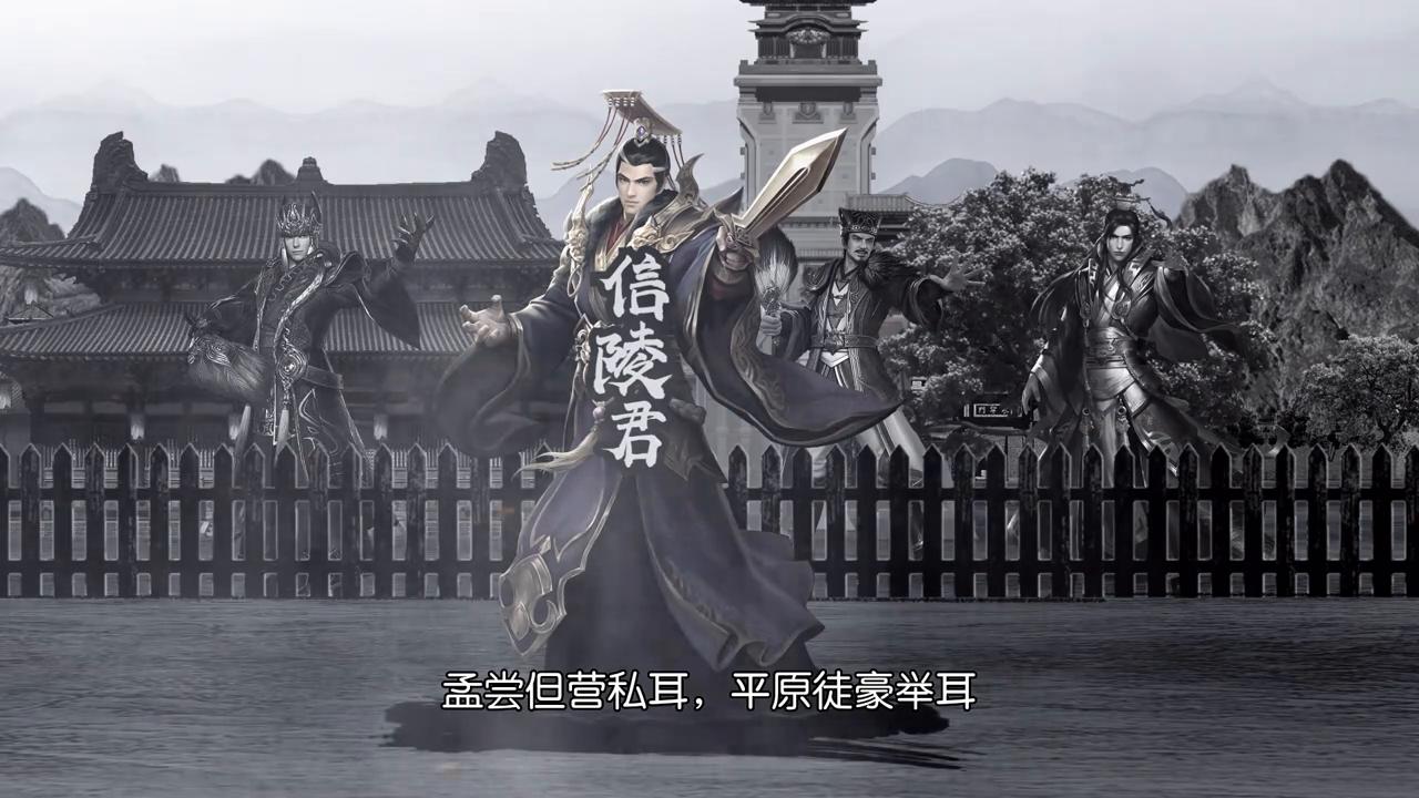 一口气看完战国七雄之魏国,一口气看完战国魏国