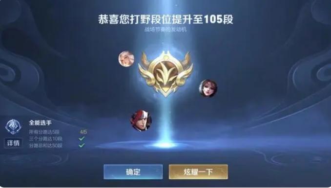 韩信之神韩枫vs寂然谁赢了,王者荣耀寂然vs韩信之神韩枫