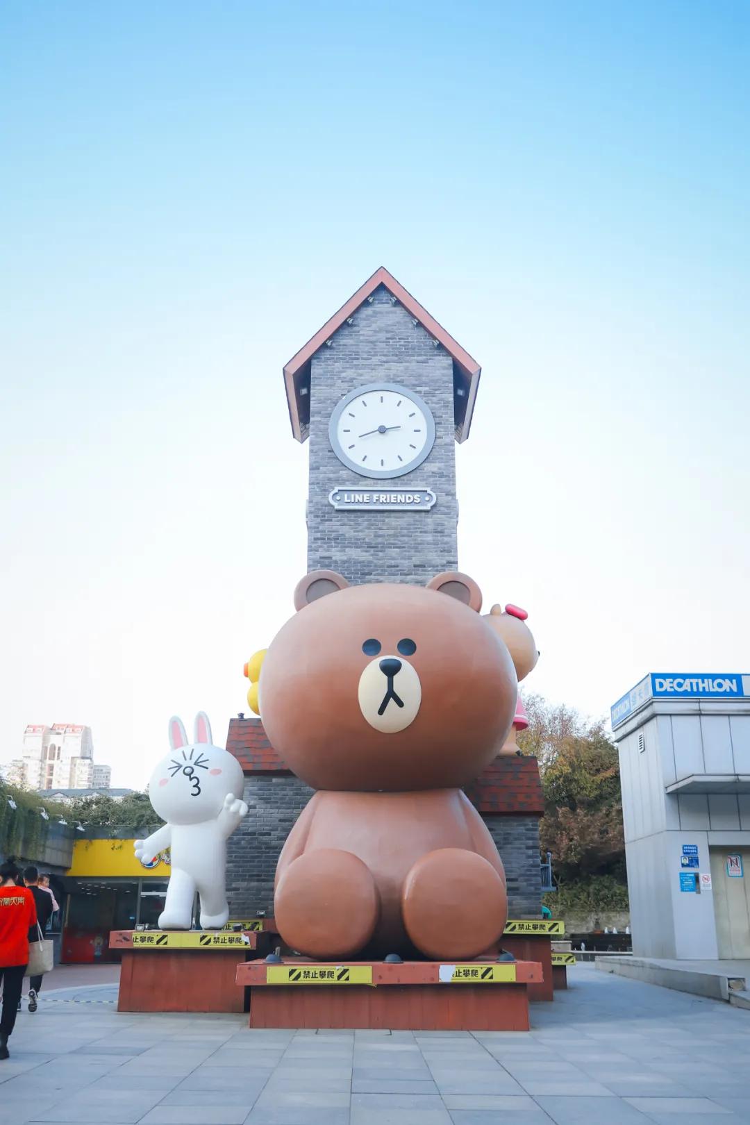 闭店倒计时,闭店的倒计时