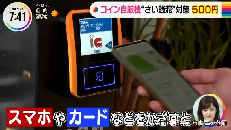 偷窃寺庙香油钱,寺庙香油钱盗窃