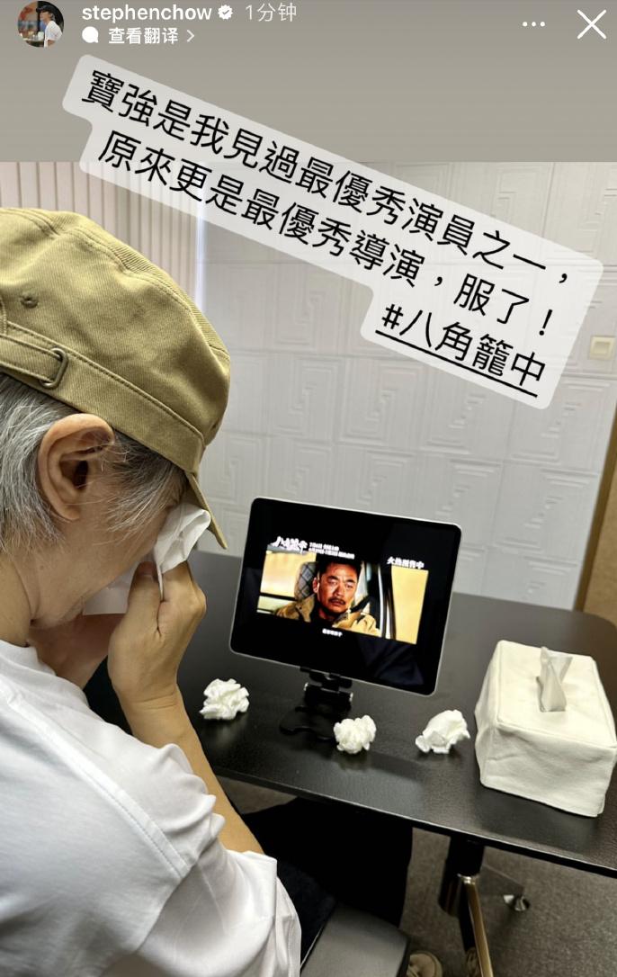 王宝强深度解析,王宝强成功的奥秘