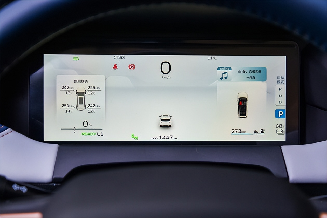 全尺寸纯电“真香”SUV试驾体验换电先锋睿蓝9