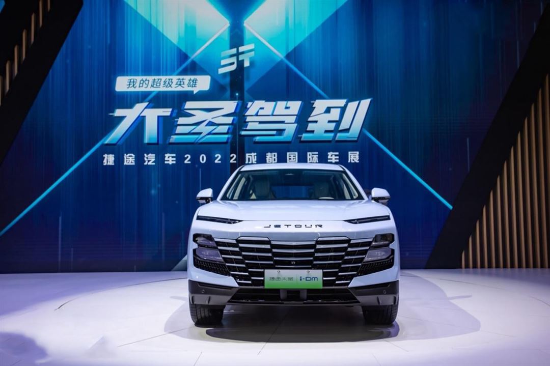 捷途大圣1.6t用的青山变速箱,捷途青山变速箱7速双离合可靠吗