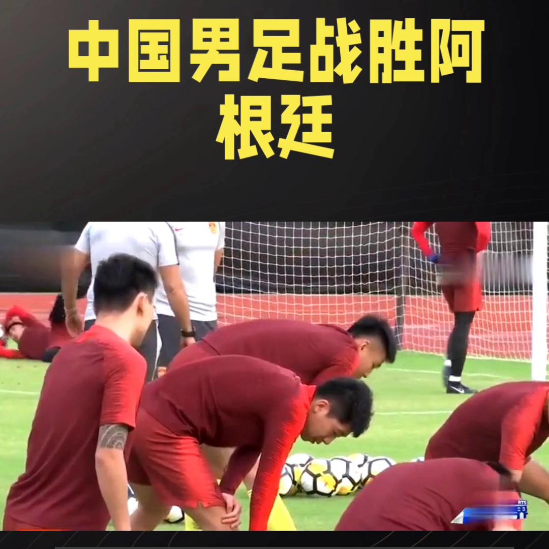 瓒崇悆瓒呯噧娣峰壀,瓒崇悆姣旇禌鐩存挱