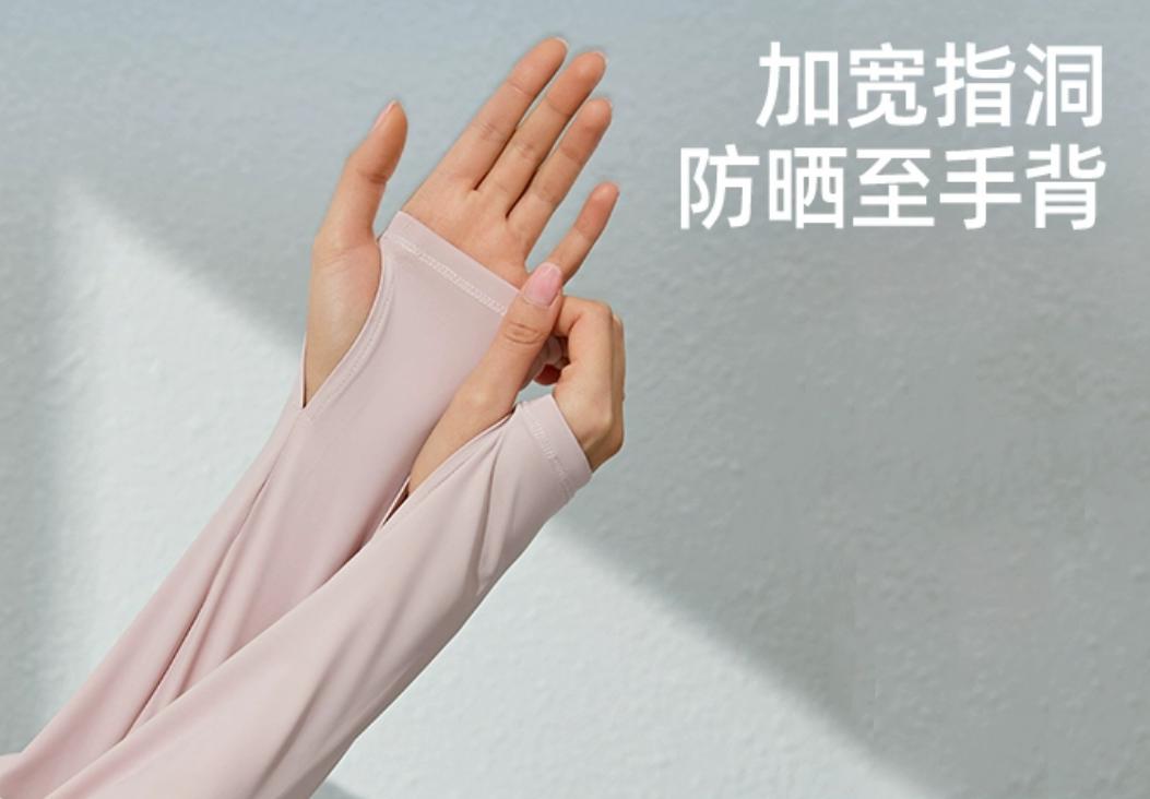 真实测评抖音上的防晒衣,网红防晒衣测评推荐