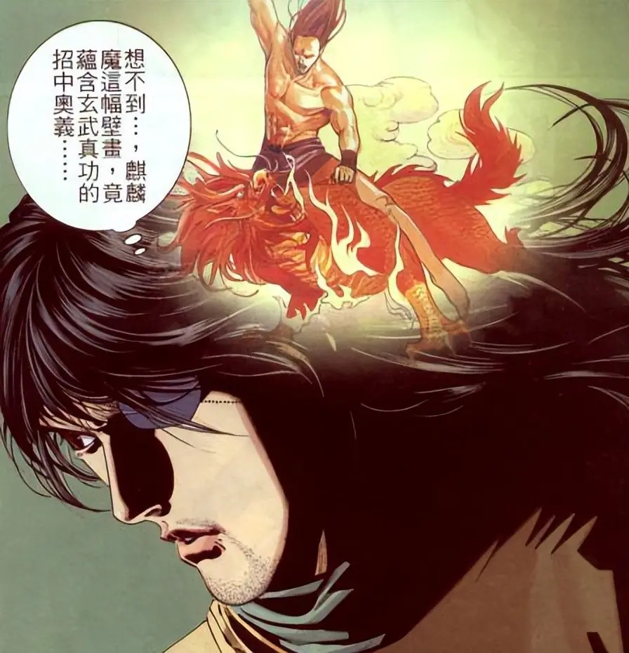 特效电影国产风云,特效好电视剧