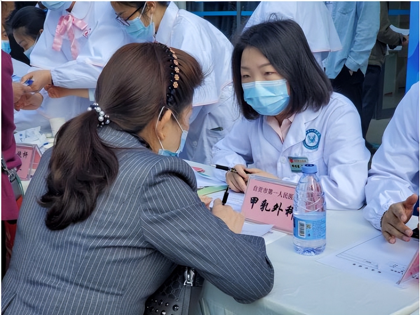 全国肿瘤防治宣传周癌症科普,肿瘤放射治疗宣传周