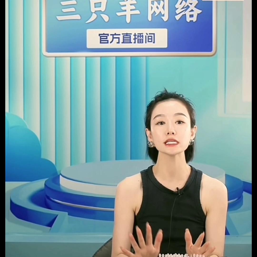 次抛精华液的正确使用步骤,次抛精华液使用方法