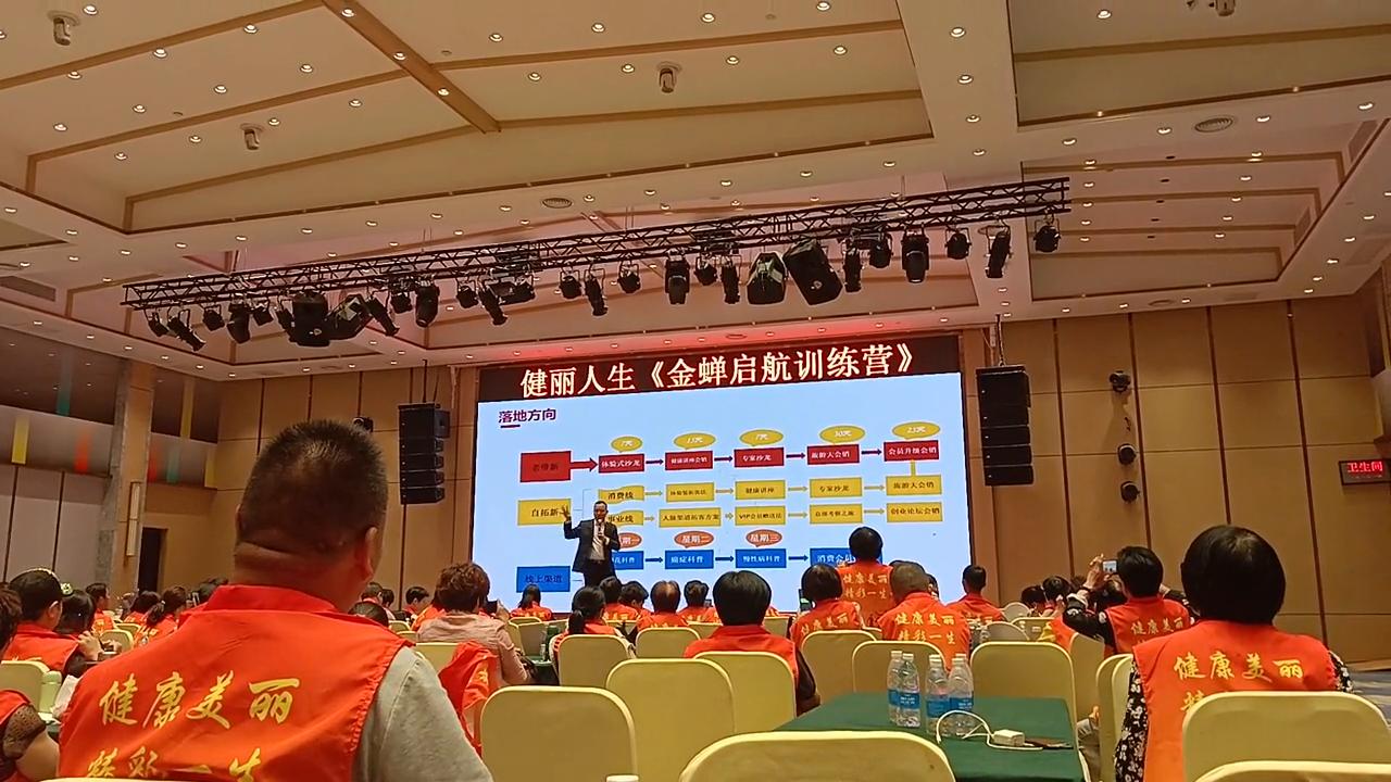 科普金蝉小知识,金蝉花的功效及食用方法