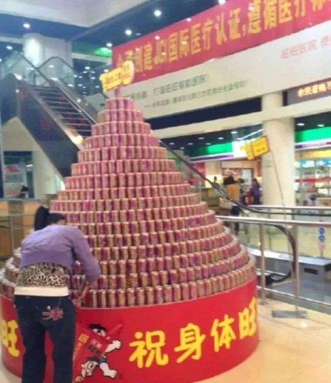 旺旺老板蔡衍明在台湾的影响力,旺旺老总蔡衍明发声视频